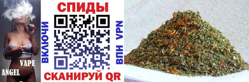 как найти наркотики  Звенигород  Бутират вода 