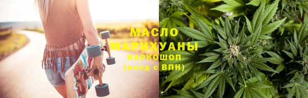 альфа пвп VHQ Вязники
