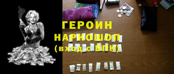 хмурый Вязьма