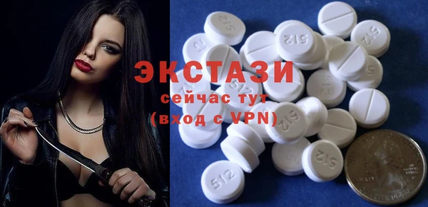 хмурый Вязьма