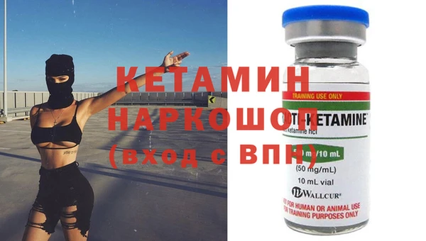 хмурый Вязьма