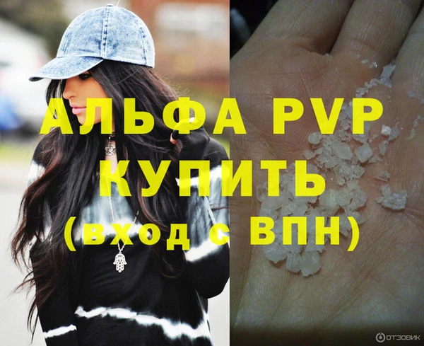 хмурый Вязьма