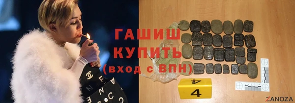 хмурый Вязьма