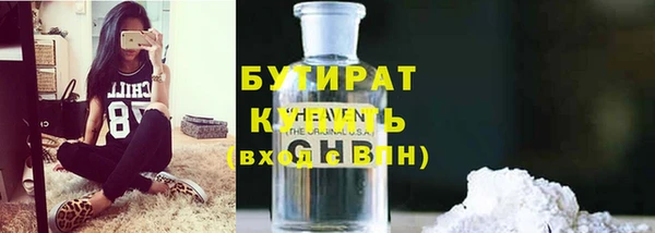 хмурый Вязьма