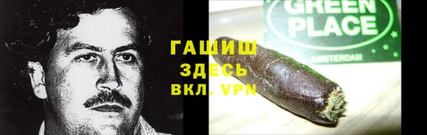 хмурый Вязьма
