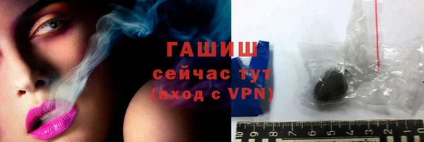 хмурый Вязьма