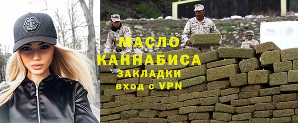jwh Заволжье