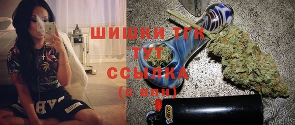 хмурый Вязьма