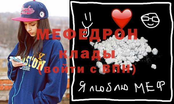 хмурый Вязьма