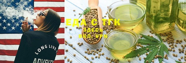 хмурый Вязьма