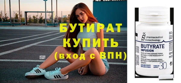 хмурый Вязьма