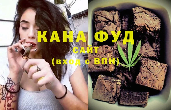 хмурый Вязьма