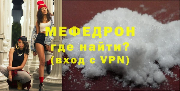 хмурый Вязьма