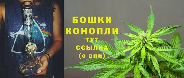 альфа пвп VHQ Вязники