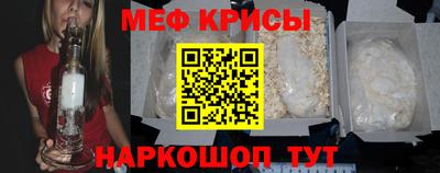 СК Волжский