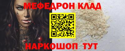 ПСИЛОЦИБИНОВЫЕ ГРИБЫ Кулебаки