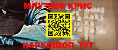 СК Волжский
