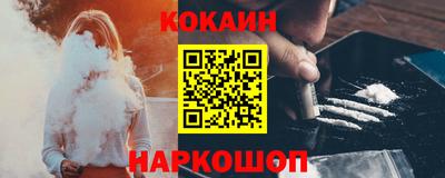 СК Волжский