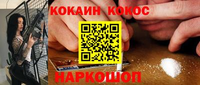 СК Волжский
