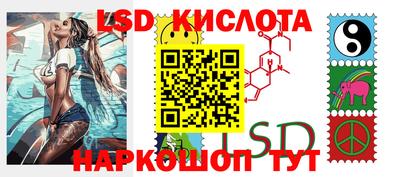 СК Волжский
