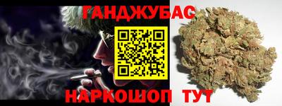 бутик Волжск