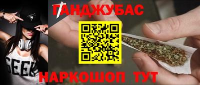 эйфоретик Кунгур