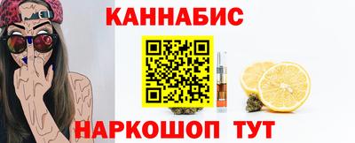 СК Волжский