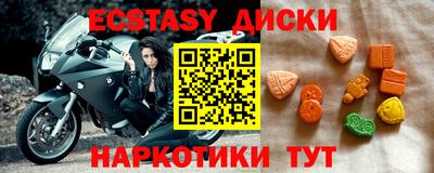 СК Волжский