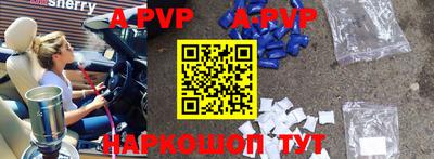 СК Волжский
