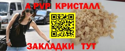 СК Волжский