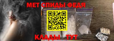 бутик Волжск