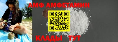 СК Волжский