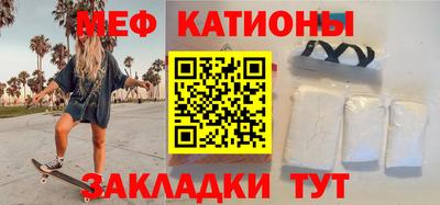 СК Волжский