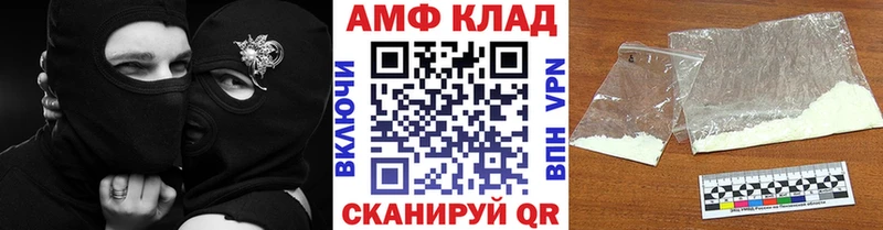 Первитин винт  Звенигород 