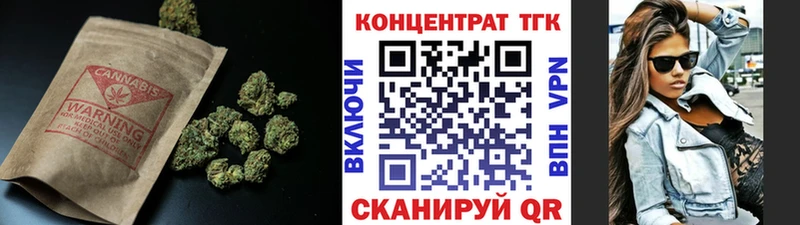MEGA сайт  Звенигород  ТГК THC oil 